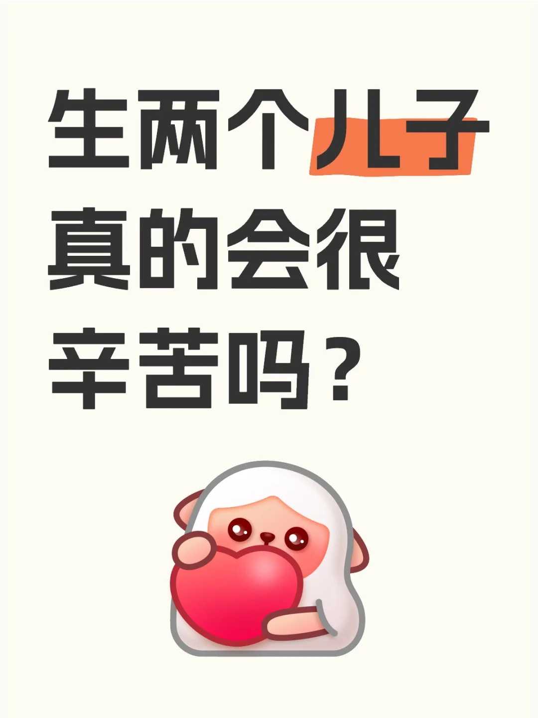代怀价格-沙糖桔上火吗，沙糖桔吃多了会上火吗