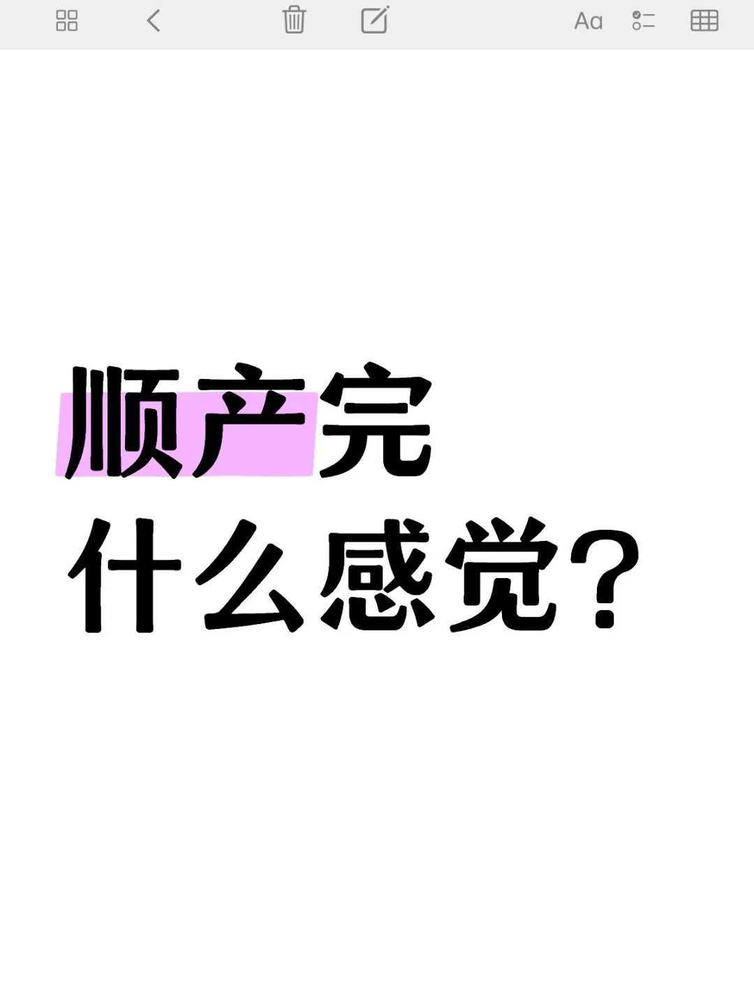 联勤保障部队第900医院挂号难吗？2026年900医院试管婴儿成功率