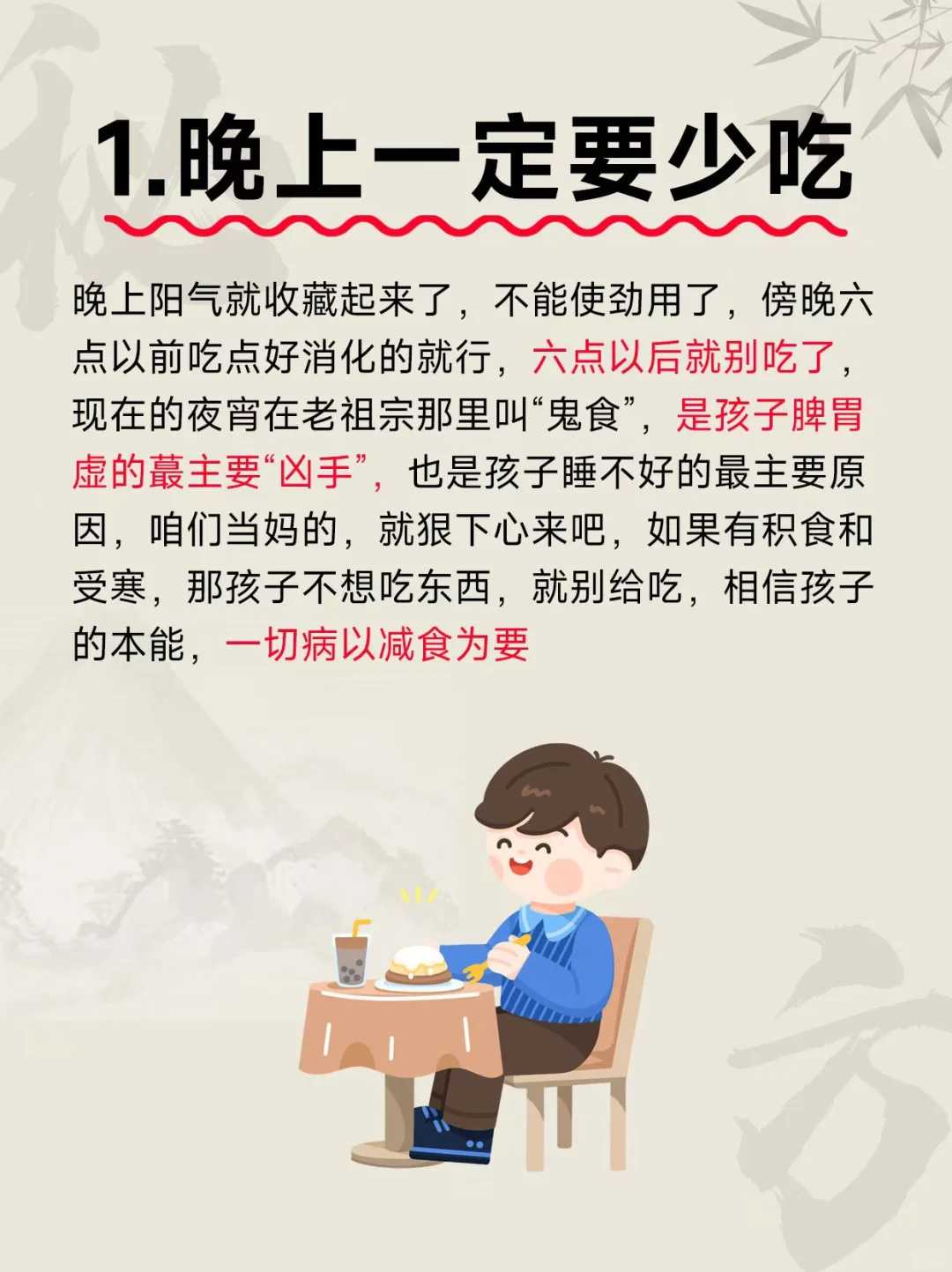 试管单身可以吗,厦门三代试管婴儿费用详情！附医院明细！