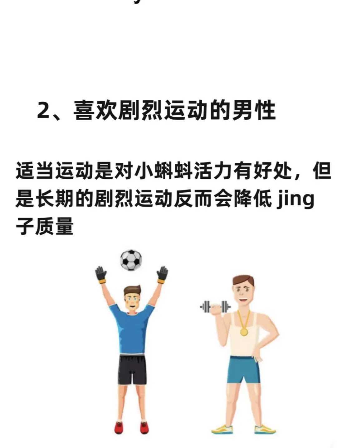 2026厦门哪个医院做试管供卵最好？厦门三甲医院生殖科收费标准