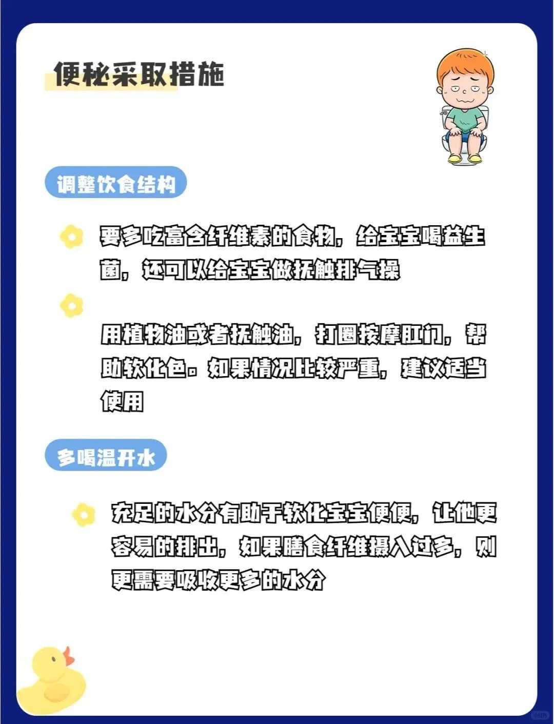 广州代孕可靠的公司,厦门试管3代比较好的医院排名分享，附生孩子成功率明细