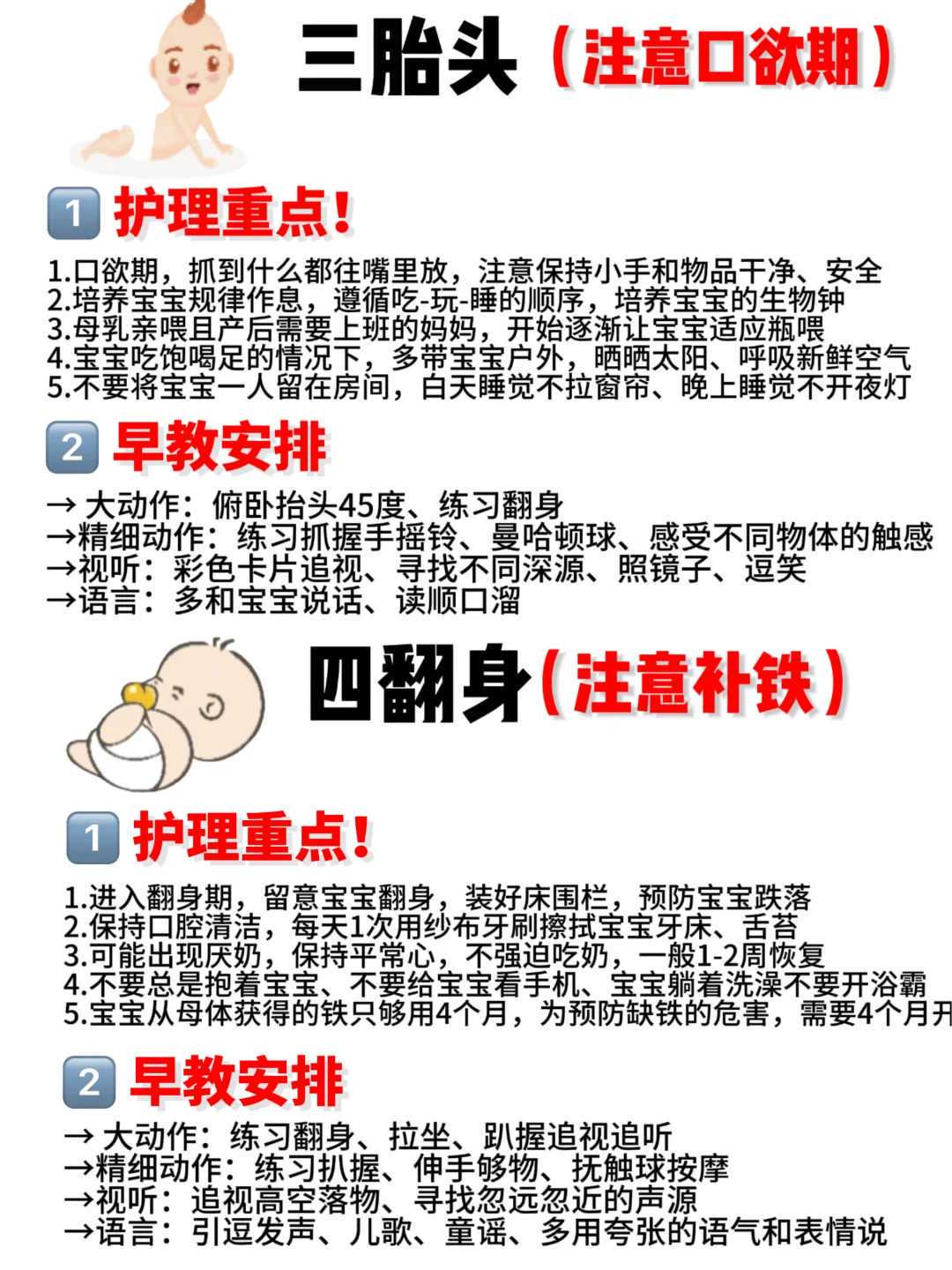 曾厝垵知名供卵试管包成功的医院，2026曾厝垵助孕中心地址查询