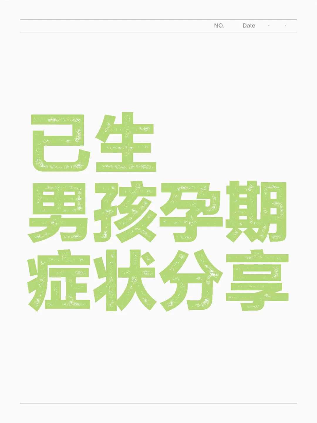 郑州代孕哪些医院,南通私立医院做三代试管费用贵吗(大约需要多少钱)