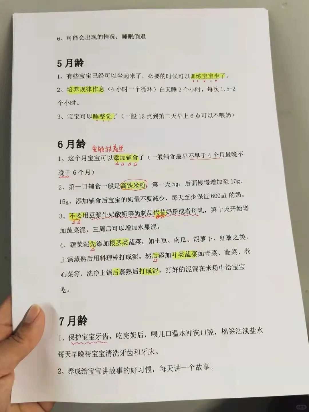 代孕哪里放心,厦门3代三代试管婴儿都是细节贵吗，附试管婴儿费用！