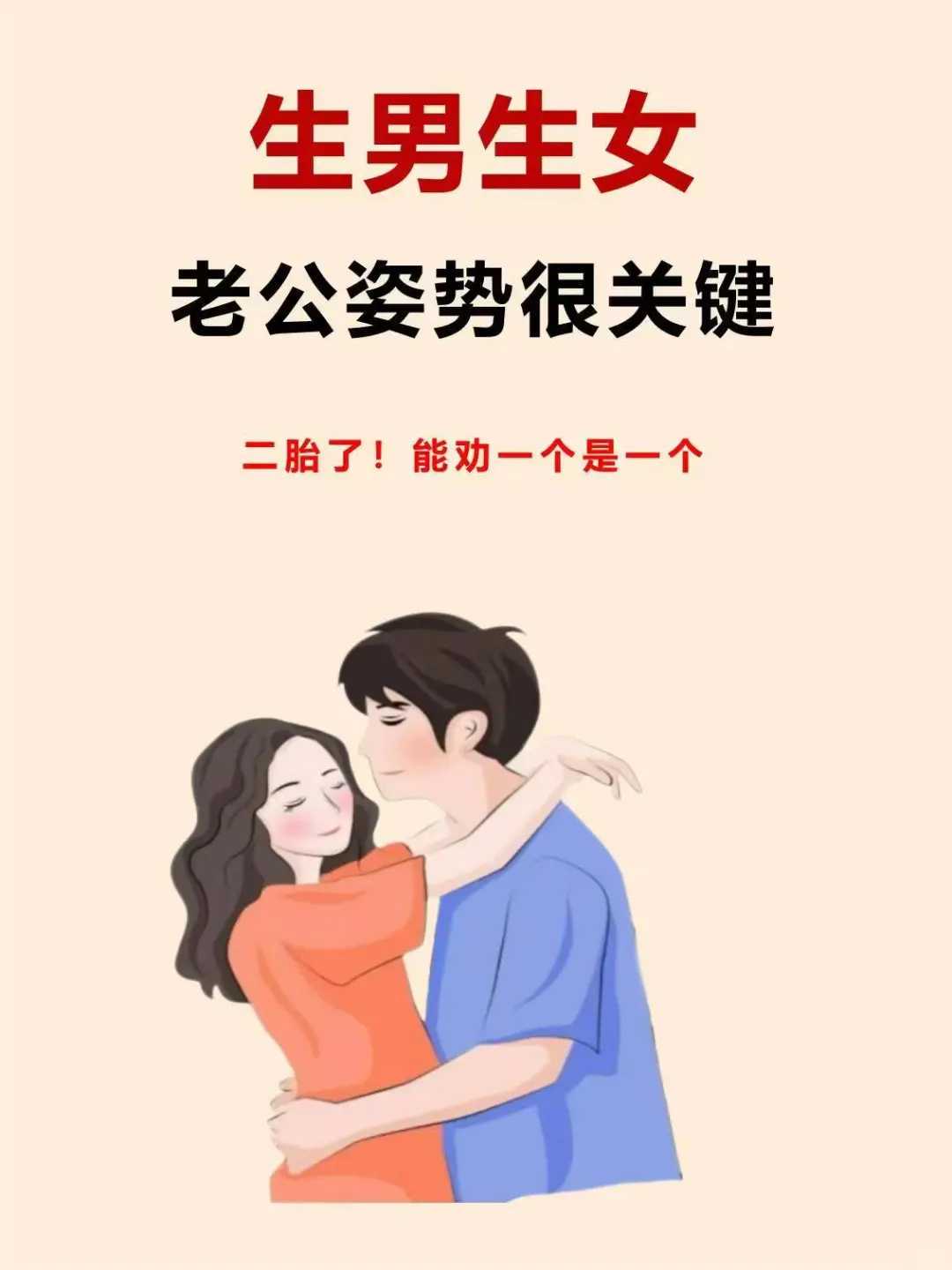 SM广场供卵试管婴儿明细表查询，2026SM广场去供卵试管中心要多少钱