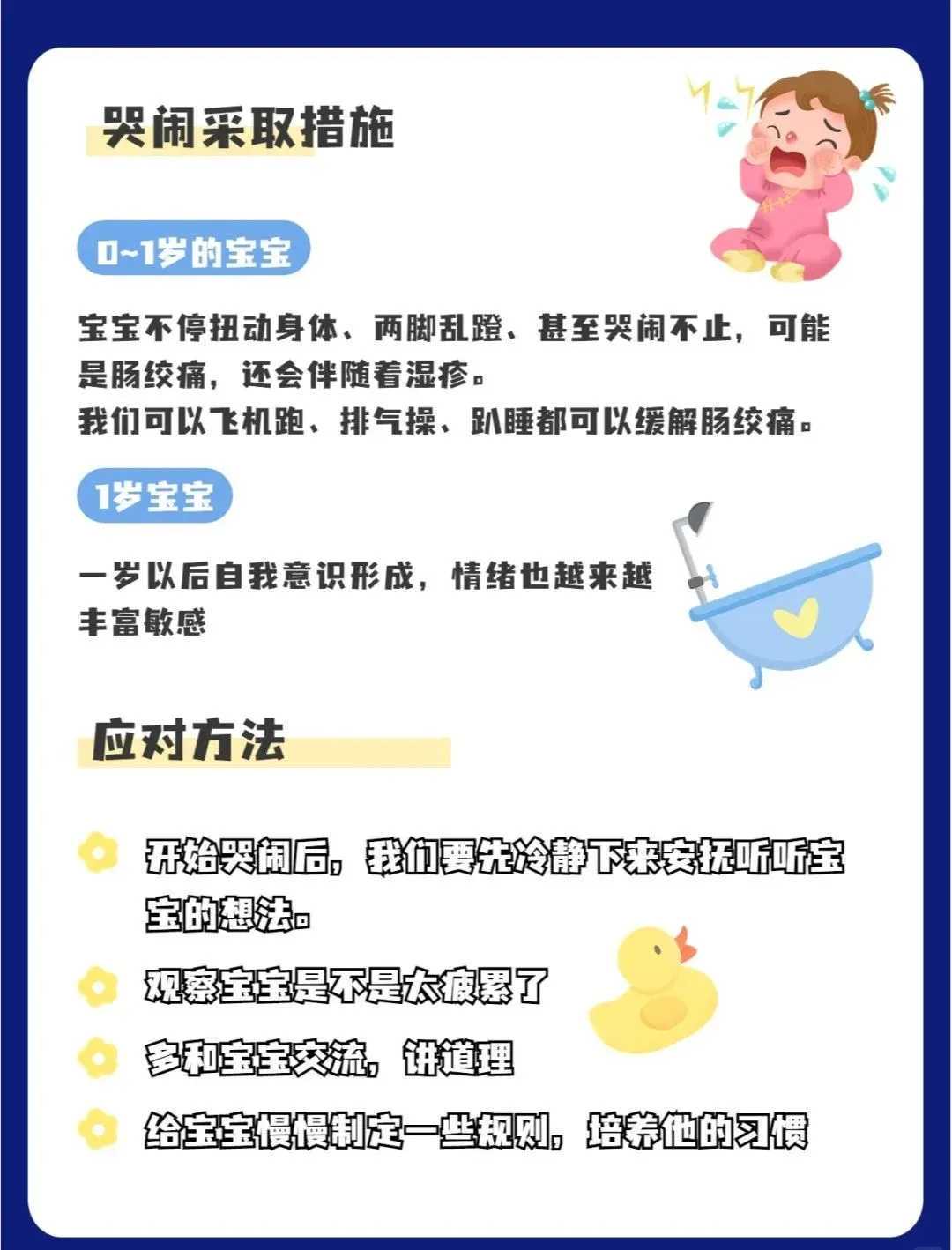2026厦门三甲助孕机构排名榜，厦门权威助孕医院名单