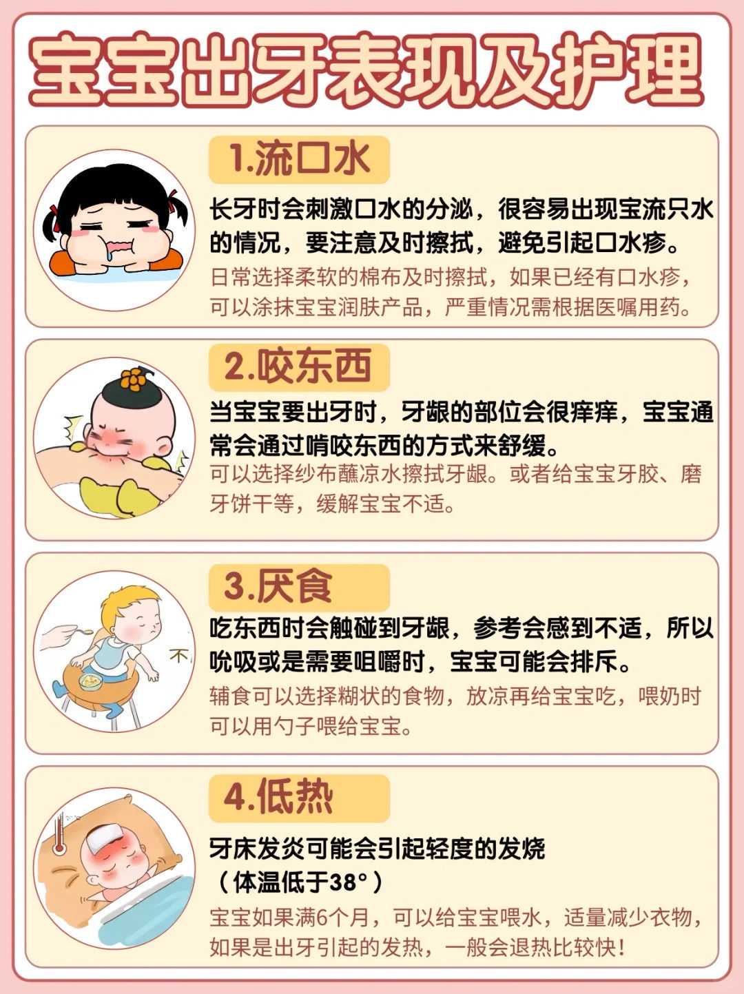 2026厦门助孕公司哪家最安全？厦门正规代怀孕价格表