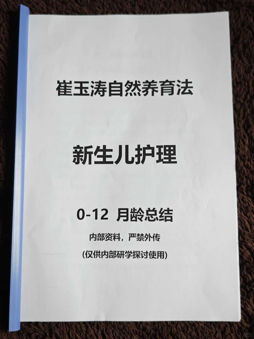 厦门哪个供卵机构最好？2026厦门代怀孕口碑盘点