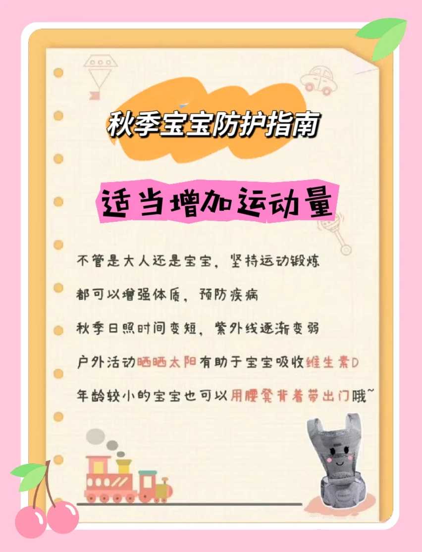 厦门大学附属第一医院供卵试管要多少钱？费用明细参考