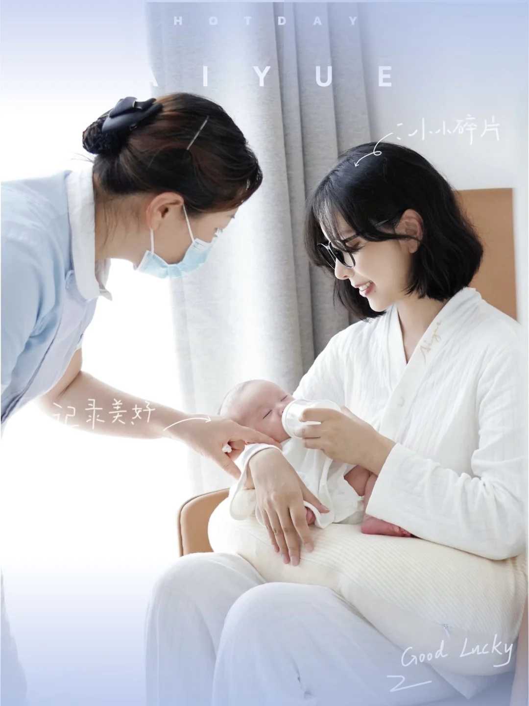 试管代生子机构移植攻略：冻囊胚移植第二天最要害是什么？，那么为什么冷冻