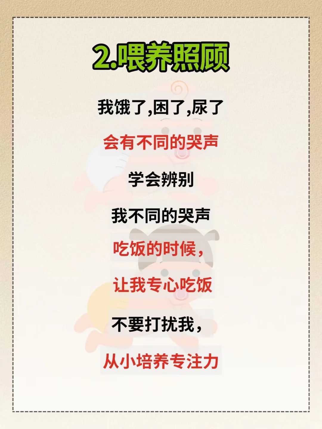 2026沙坡尾供卵试管在哪个位置，沙坡尾代怀孕产子保密咨询