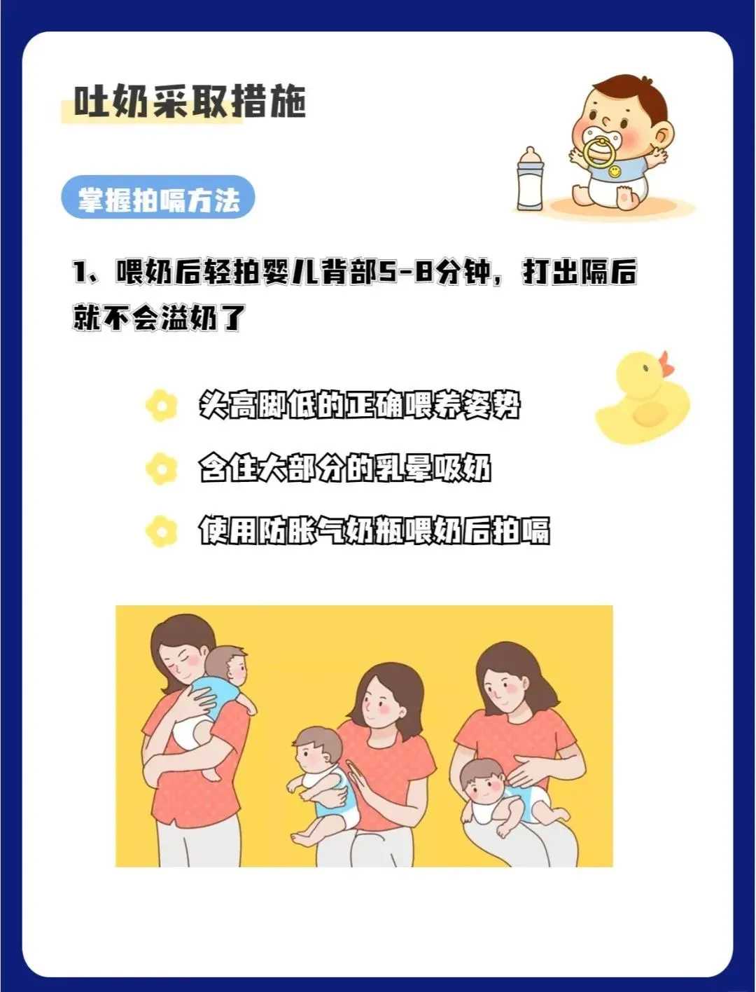 2026厦门北站三代试管包成功费用，厦门北站助孕生殖中心地址