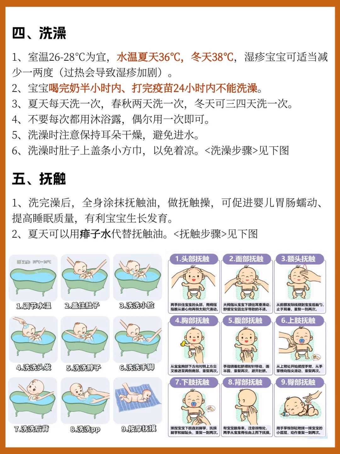 2026海沧区做供卵试管要多少费用，海沧区代怀生子价目表