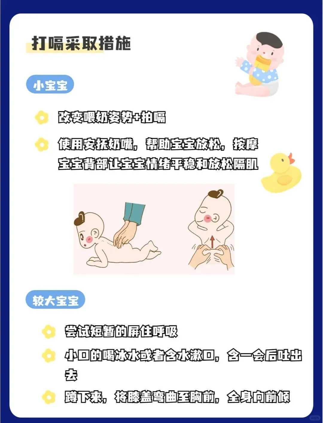 思明区靠谱试管供卵中介，2026思明区三代试管包生男孩价格