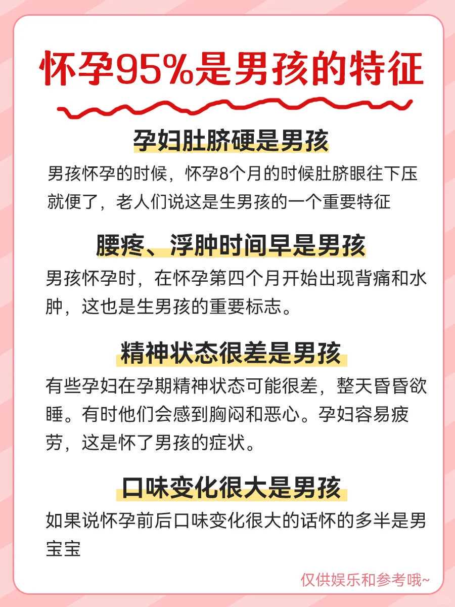 代孕网aa69,曾群利（关于曾群利介绍）