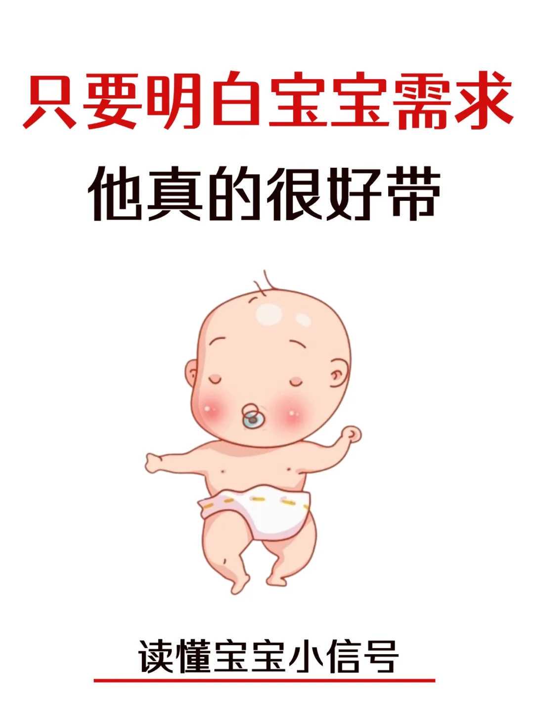 福州生殖中心三代试管多少钱？2026福州供卵医生排名