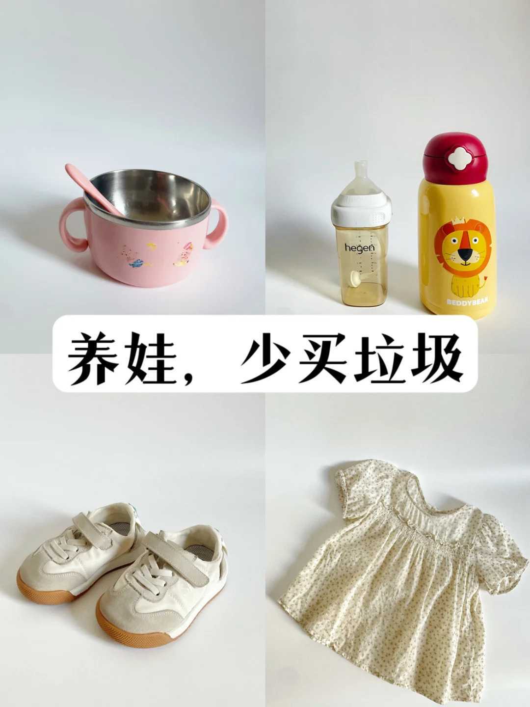 2026厦门地下求精子qq群黑幕曝光，厦门爱心捐卵电话微信陷阱