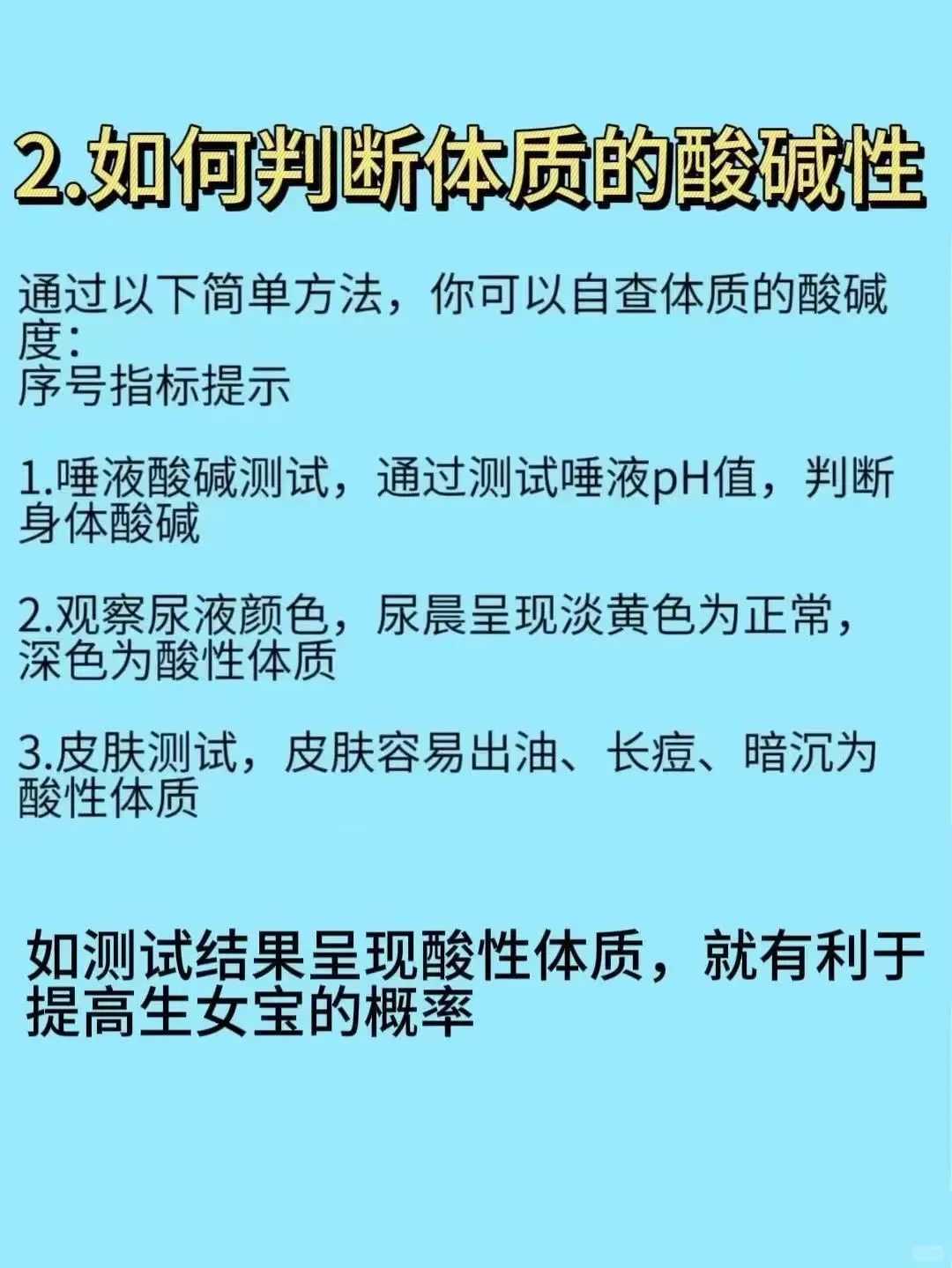 2026厦门靠谱供卵试管网，厦门3代试管包生男孩价格