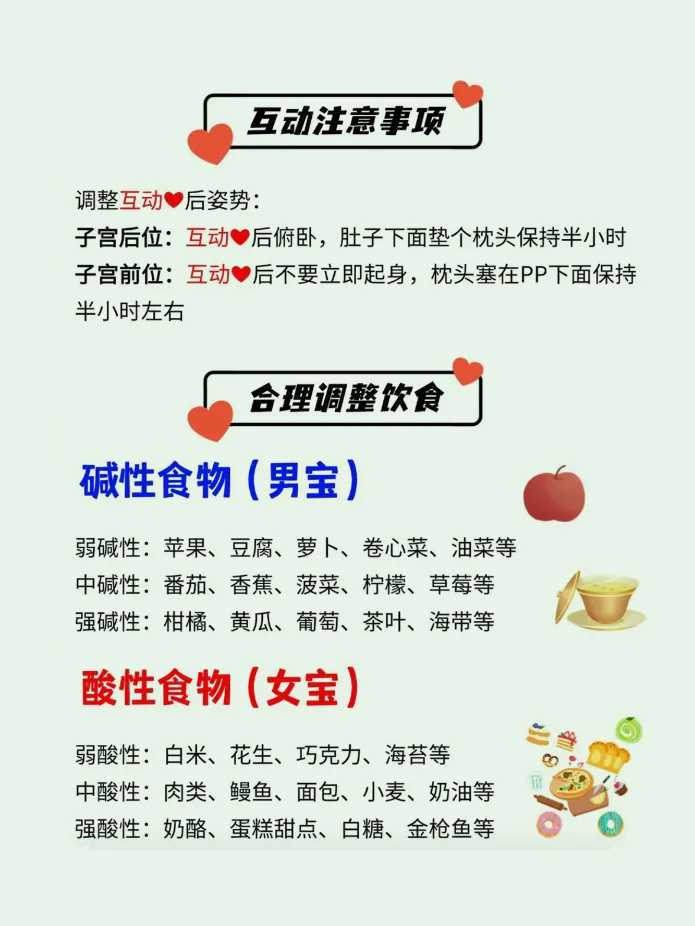 厦门有没有供卵不排队医院？2026厦门供卵试管公立与私立对比