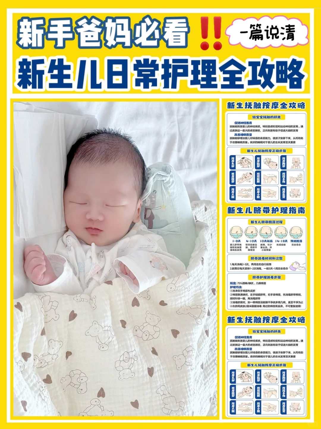 厦门174医院供精人工授精vs供精试管婴儿：费用与适用人群对比