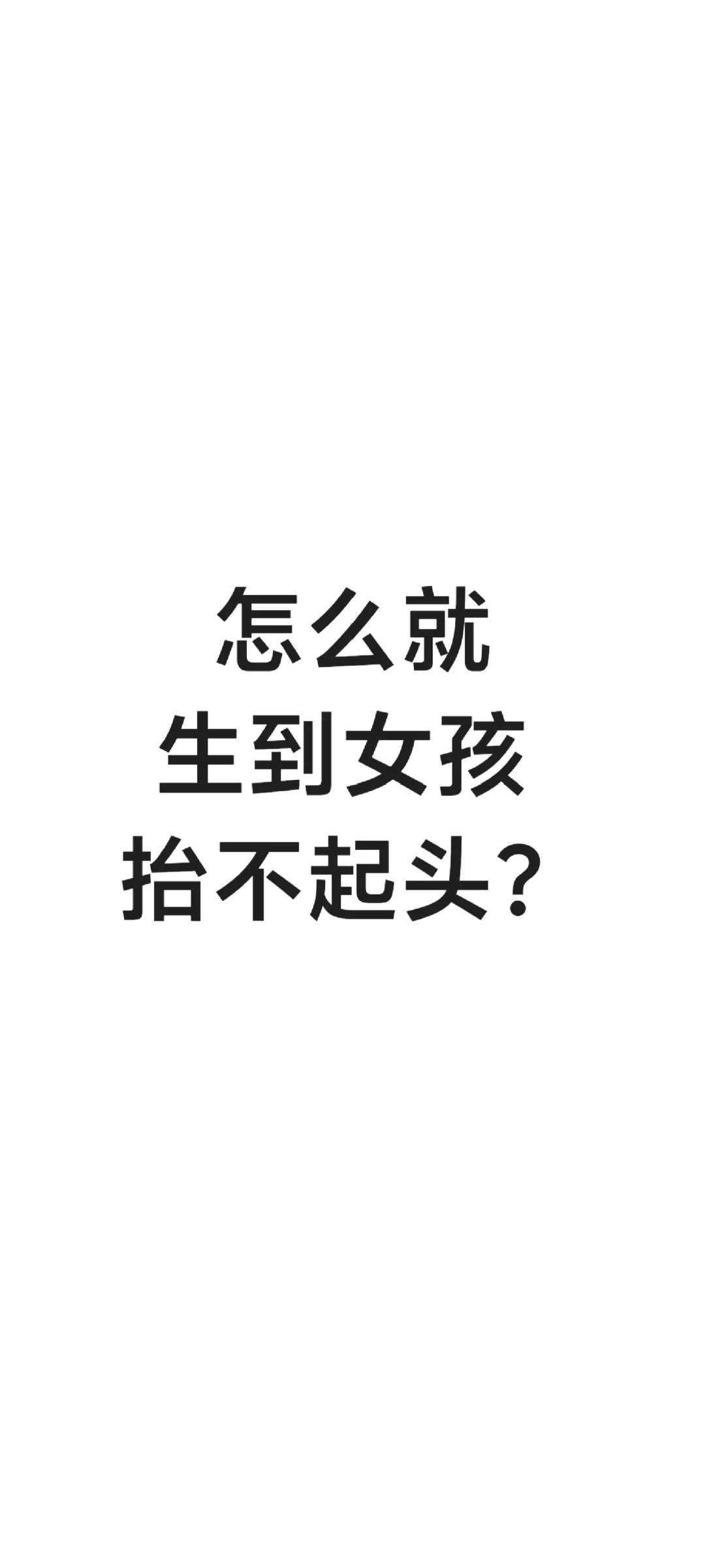 厦门第三代试管婴儿包生男孩费用多少？附生男孩费用清单？