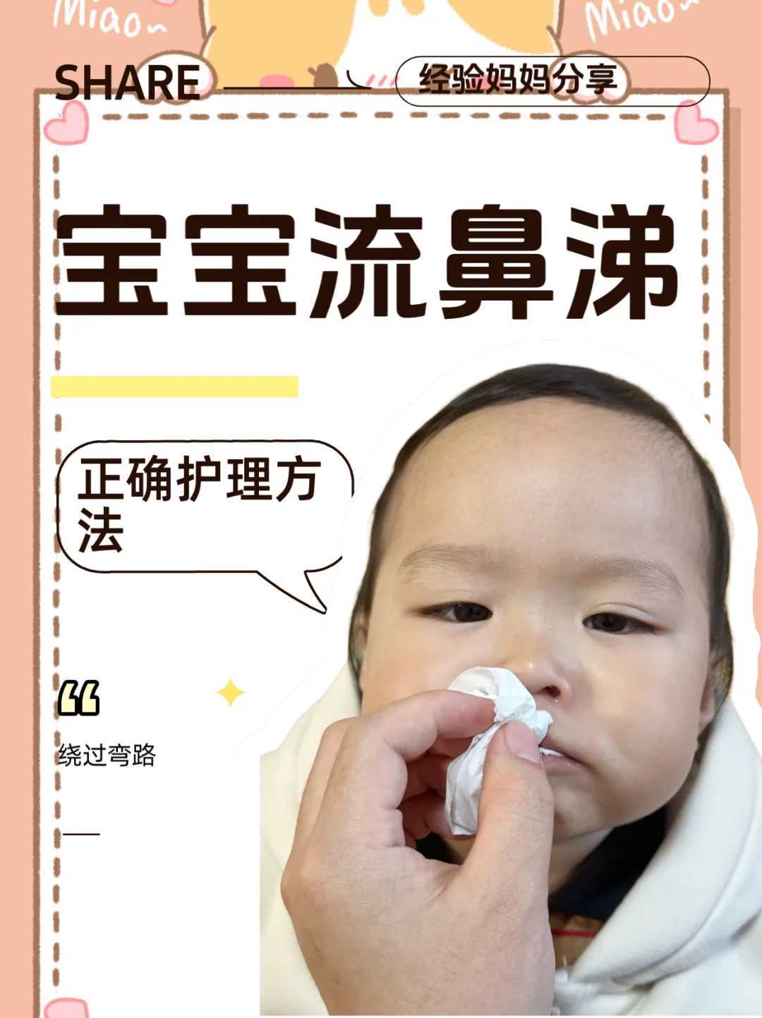 厦门安宝医院试管套餐明细，2026厦门安宝医院做试管包成功吗