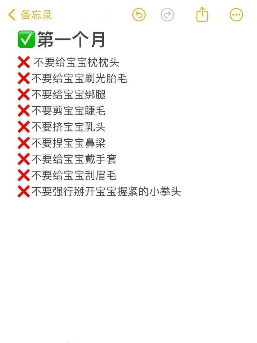 2026中山路三代试管包成功费用，中山路正规助孕医院价格表