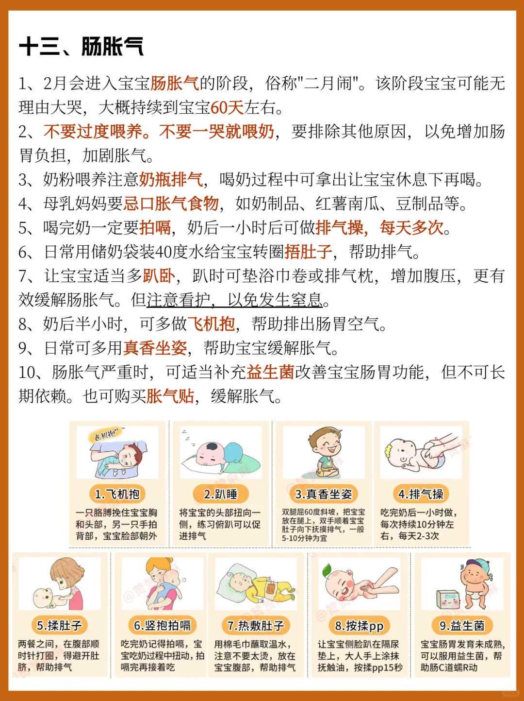 2026厦门三代助孕费用，厦门代生全包男女服务评测