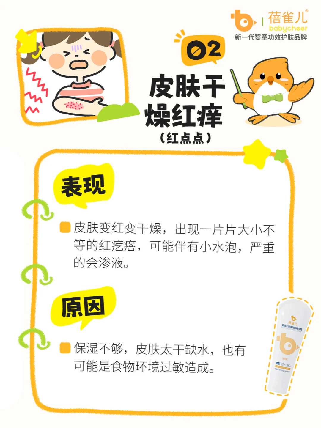厦门做试管代怀,厦门不需要结婚证三代试管婴儿医院排名最新汇总！2万-5万之