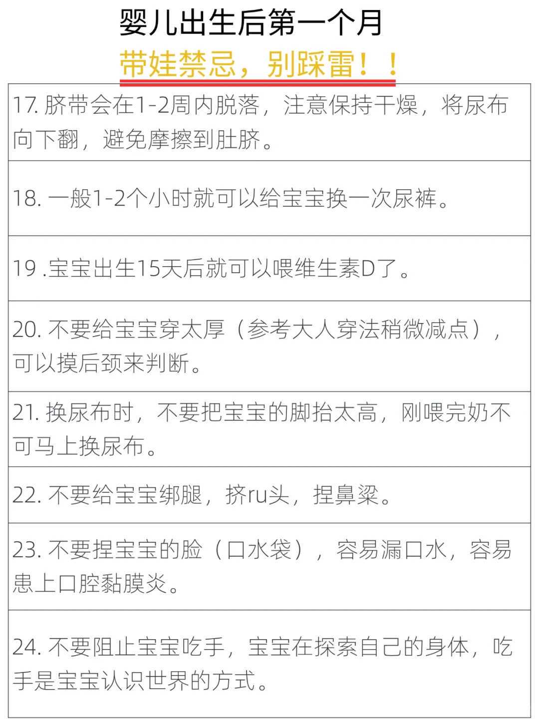 试管代孕包生男孩,厦门做三代试管多少钱内附试管*率参考