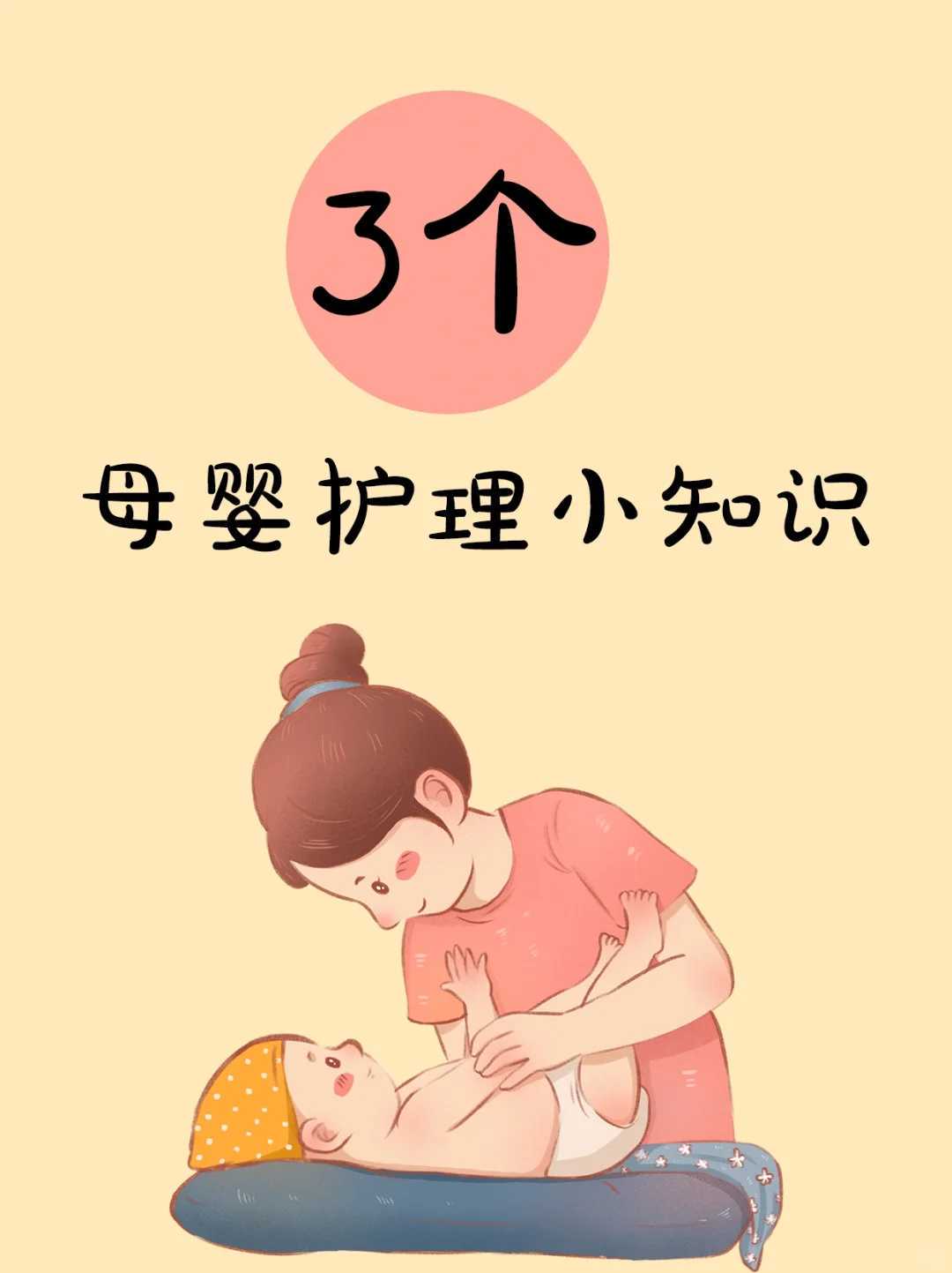 2026厦门医院供卵试管助孕，厦门代生选性别包生男孩靠谱吗