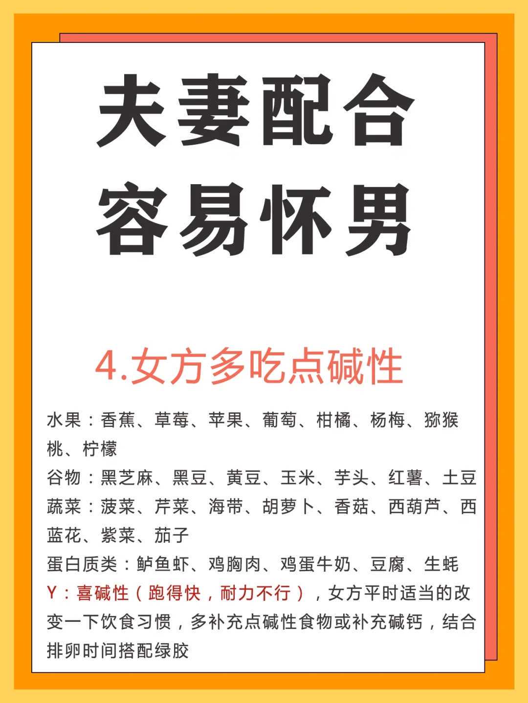 吉大一院能做三代代生孩子电话么_吉大一院三代代生孩子电话价格