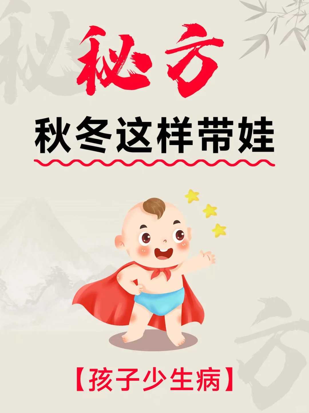 太原助孕单身代生医院,太原助孕单身代生医院排名