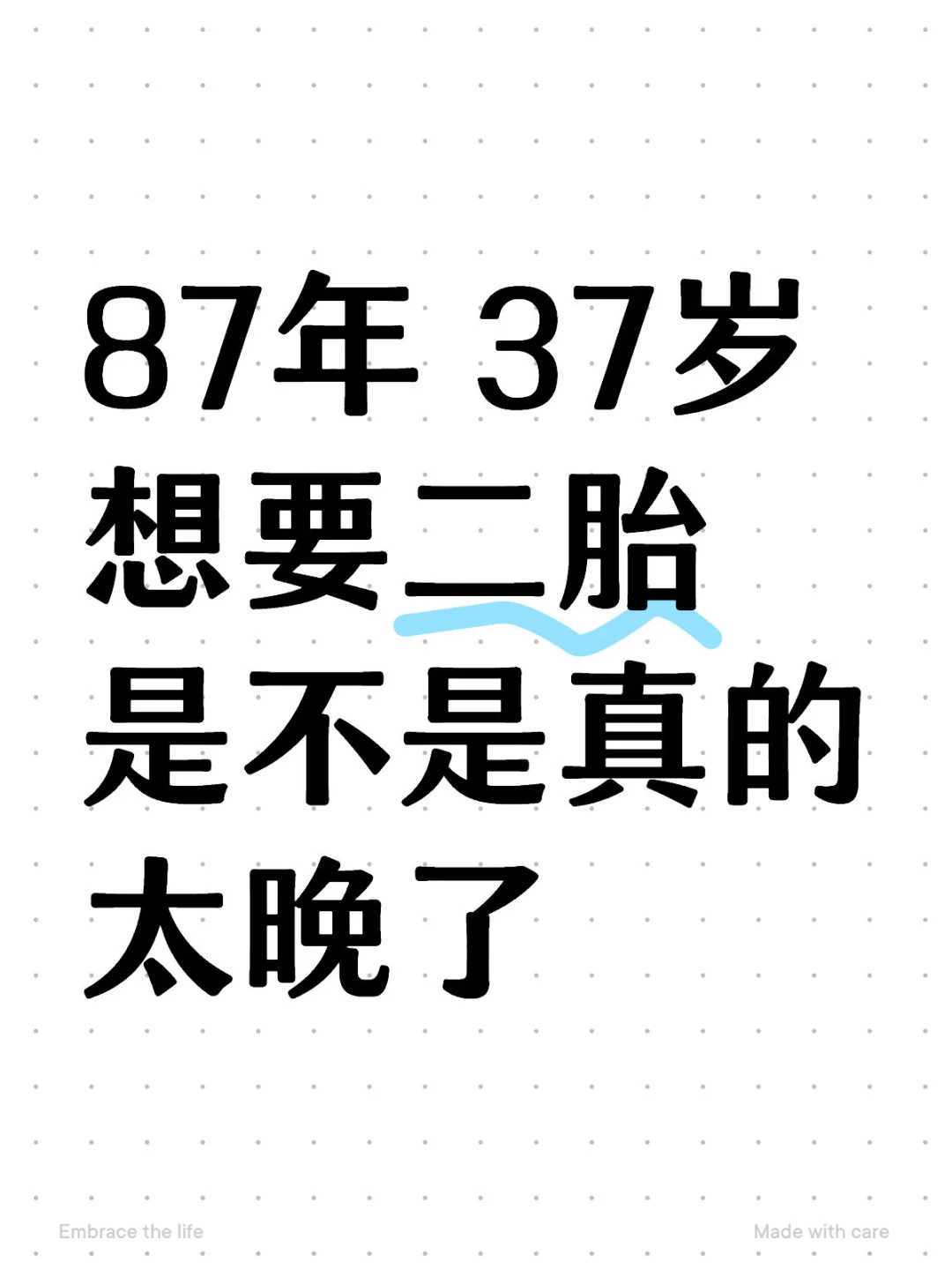 西安去做代孕多少钱,厦门三代试管婴儿号私立医院推荐？千万要抓住！