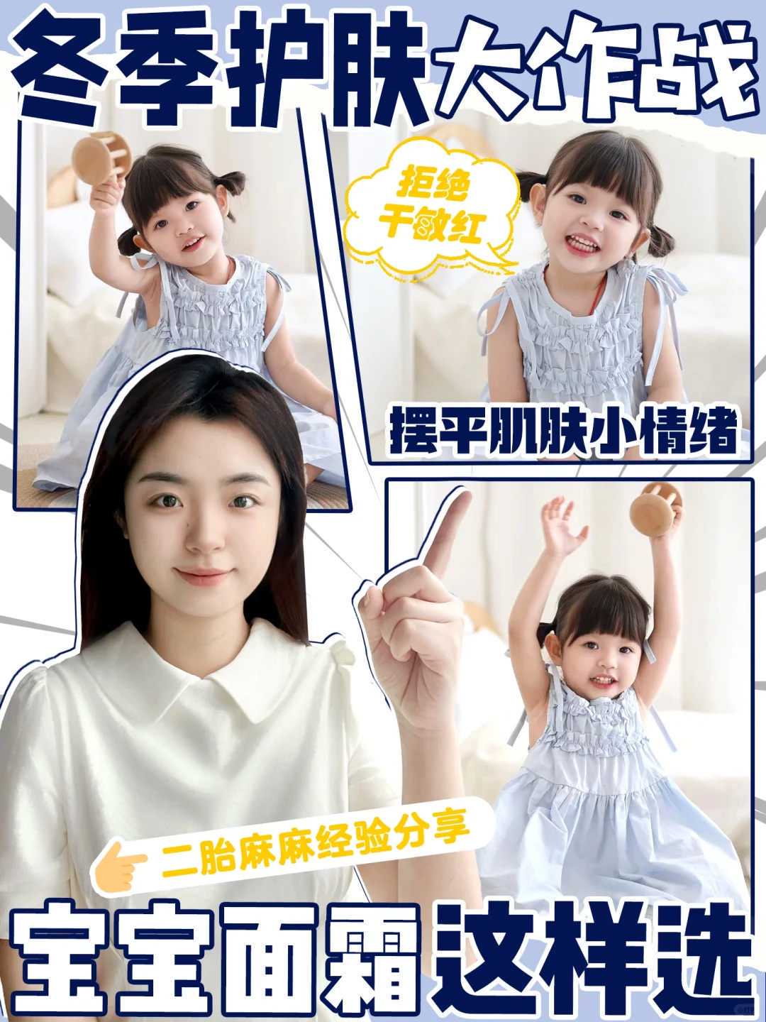 想帮人代孕,厦门电话三代试管婴儿收费表！值得投资！